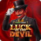 Luck of the Devil: POWER COMBO